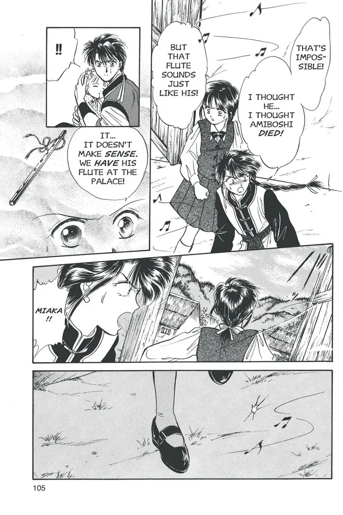Fushigi Yuugi Chapter 40 image 04_optimized